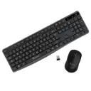 Techmade Combo Set - Wireless Keyboard & Mouse 