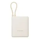 Xiaomi 33W 10000mAh Power Bank with Integrated Cable