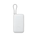 Xiaomi 22.5W 20000mAh Power Bank with Integrated Cable Light Grey