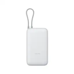 Xiaomi 22.5W 20000mAh Power Bank with Integrated Cable Light Grey