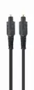 Gembird Toslink Optical Cable