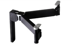 Adjustable Mount | DTT / SAT / Hi-Fi / DVD / VCR